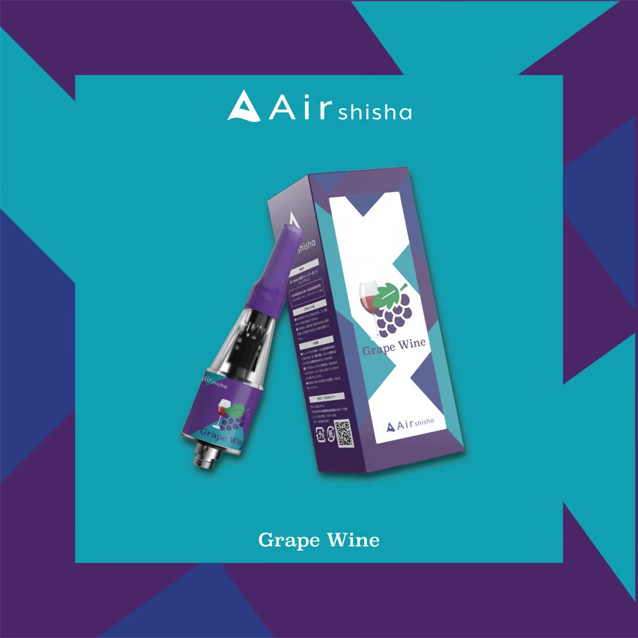 シーシャ8グレープワイン
